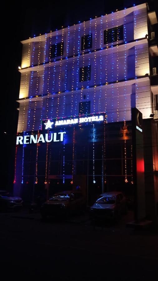 Amaran Hotels Madurai Luaran gambar