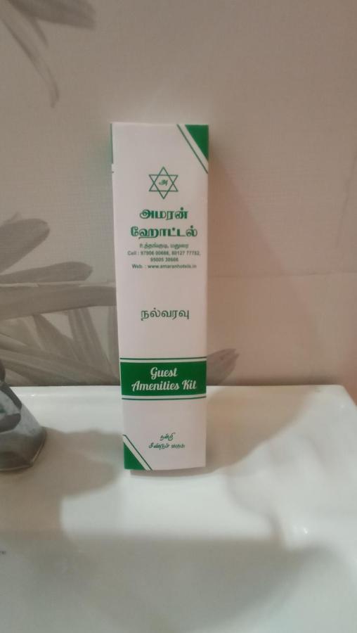 Amaran Hotels Madurai Luaran gambar